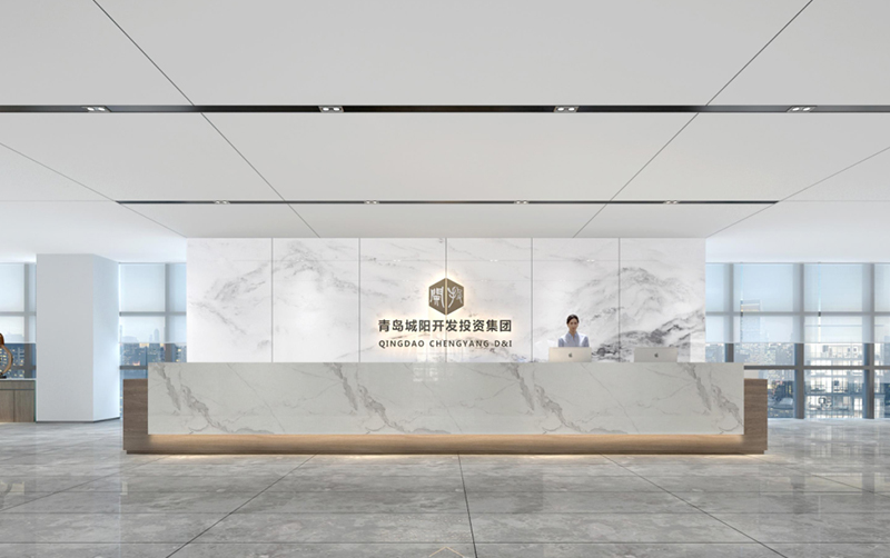 城阳天安数码城产业东区1号楼A座装修工程